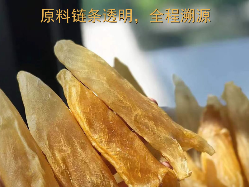 甄选优质深海鱼胶